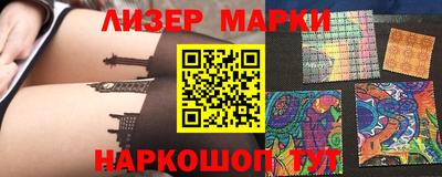 ALPHA-PVP Нальчик