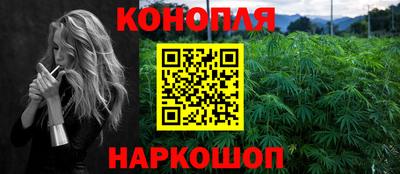 спайс Нарткала