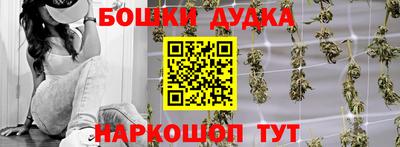 ALPHA-PVP Нальчик