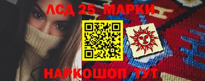 ALPHA-PVP Нальчик