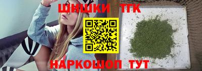 спайс Нарткала