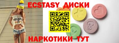ALPHA-PVP Нальчик