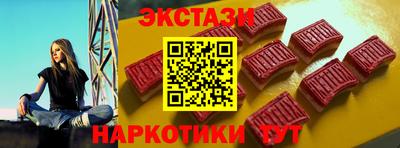 ALPHA-PVP Нальчик