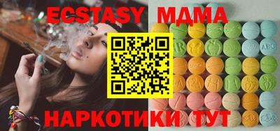 спайс Нарткала
