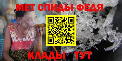 ALPHA-PVP Нальчик