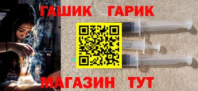 ALPHA-PVP Нальчик
