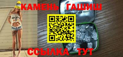 спайс Нарткала