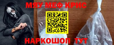 ALPHA-PVP Нальчик