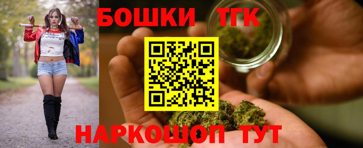 Марихуана LSD WEED  Вход с VPN  Фурманов  Марихуана Amnesia  Марихуана марихуана  Марихуана MAZAR 